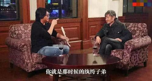 小三叔出村记,小三叔的乡村蜕变之旅