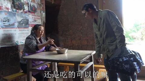 小三叔出村记,小三叔的乡村蜕变之旅