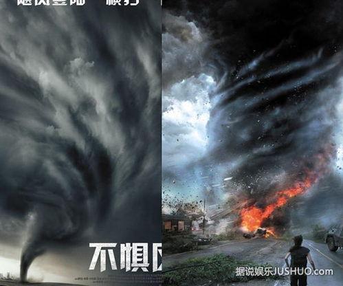 不惧风暴,勇往直前的坚韧与智慧