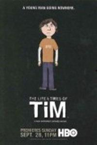 囧男窘事 第一季,笑料百出,囧途漫漫