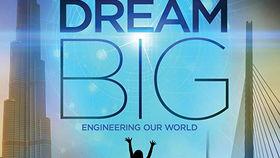 梦想之大:构建我们的世界,共同塑造未来世界的蓝图