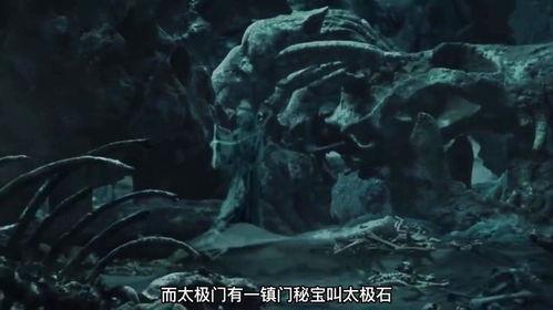 太极之异兽冢,探寻神秘古墓的奇幻之旅