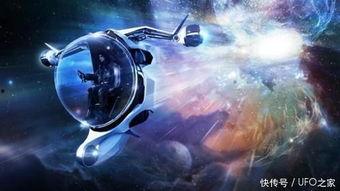 超时空未来,揭秘超时空未来的无限可能