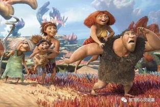 疯狂原始人:家谱 第五季,家谱 第五季——探寻原始家族的传奇冒险