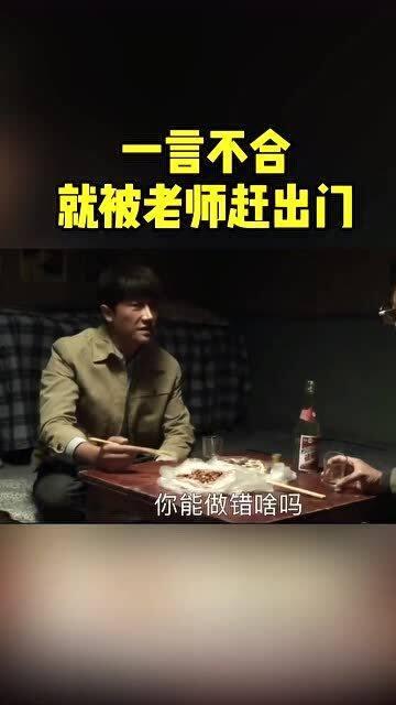 八零白事先生,揭秘八零后丧葬文化的独特魅力