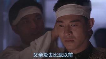 精武英雄(粤语版)