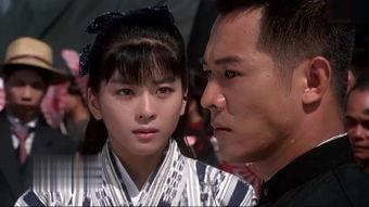 精武英雄(粤语版)