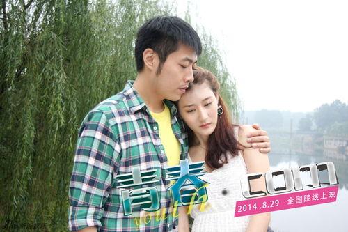 青春.com,探索青春.com的无限魅力