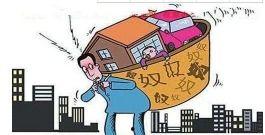 养家糊口,生活不易，奋斗不止