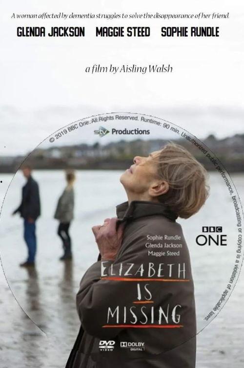 伊丽莎白不见了,揭开神秘面纱