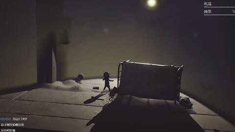 魇会 2021,探索梦境深处的奇幻之旅