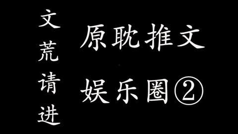 傅先生拒不复婚,一段婚姻的终结与反思